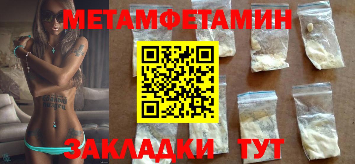 АМФ 98%  АМФ  Лениногорск  Вход с VPN 