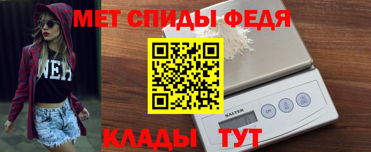 АМФ Premium Лениногорск