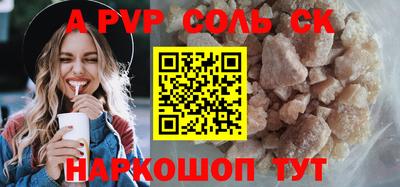 мдпв Бузулук