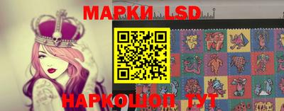 мдпв Бузулук