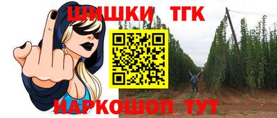 MESCALINE Бугуруслан