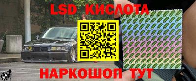 мдпв Бузулук