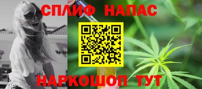 мдпв Бузулук