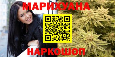 MESCALINE Бугуруслан
