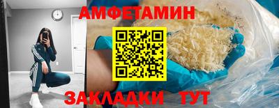 индика Будённовск