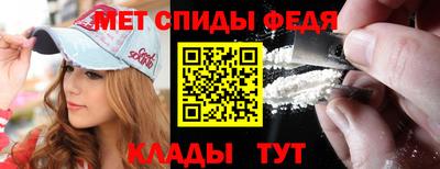 мдпв Бузулук
