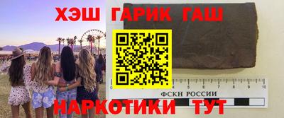 MESCALINE Бугуруслан