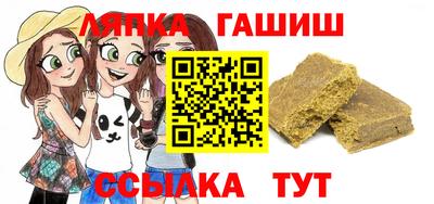 MESCALINE Бугуруслан