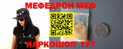 мдпв Бузулук