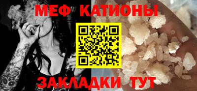 мдпв Бузулук