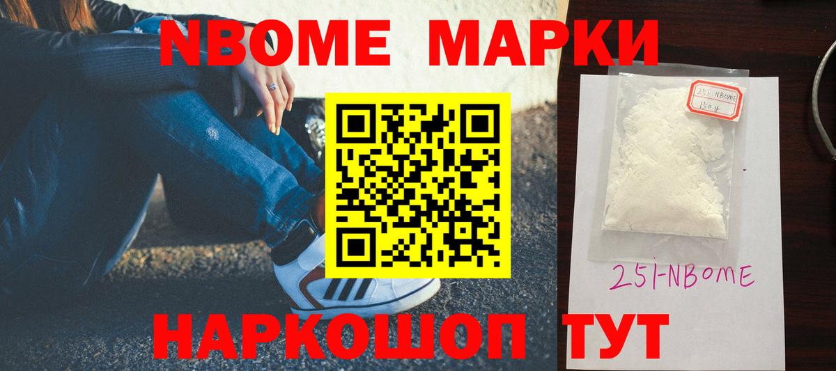 Лсд 25 экстази ecstasy Лениногорск