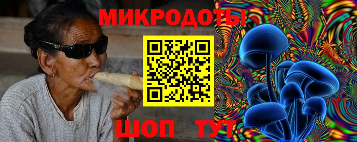 Лениногорск  Галлюциногенные грибы Magic Shrooms  Вход с VPN  Галлюциногенные грибы Magic Shrooms 